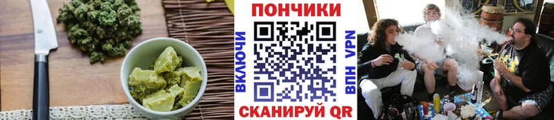 Cannafood конопля  Сычёвка 