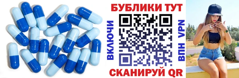ЭКСТАЗИ таблы  что такое наркотик  Сычёвка 