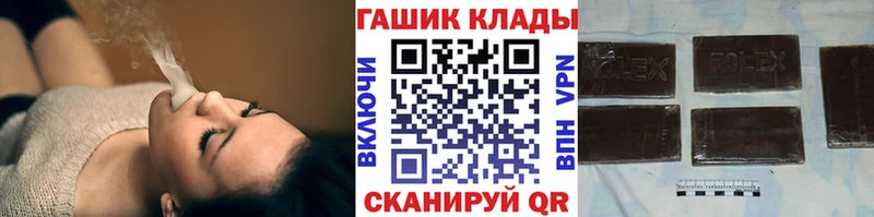 MEGA как войти Сычёвка ГАШ Premium хочу наркоту
