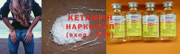 ГАЛЛЮЦИНОГЕННЫЕ ГРИБЫ Ладушкин
