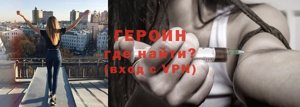 ГАЛЛЮЦИНОГЕННЫЕ ГРИБЫ Ладушкин