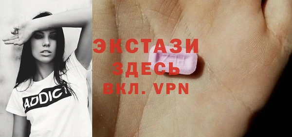 первитин Лагань