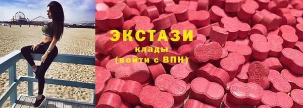 бошки Лабытнанги