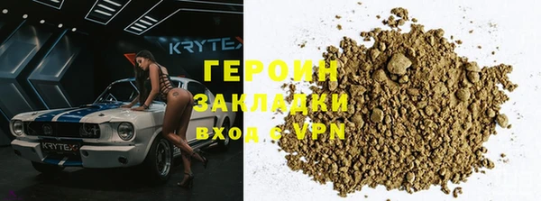 ГАЛЛЮЦИНОГЕННЫЕ ГРИБЫ Ладушкин
