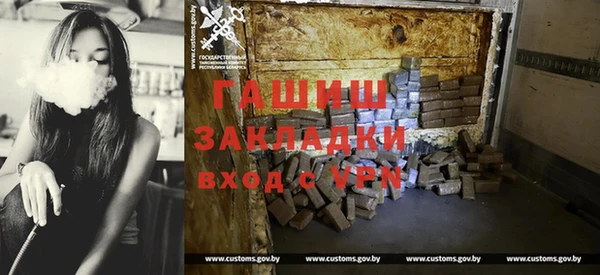 ГАЛЛЮЦИНОГЕННЫЕ ГРИБЫ Ладушкин