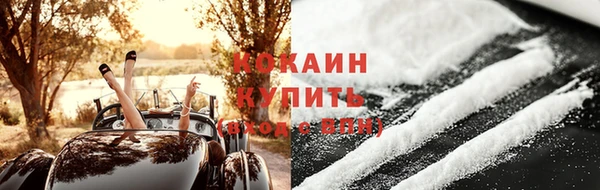 бошки Лабытнанги