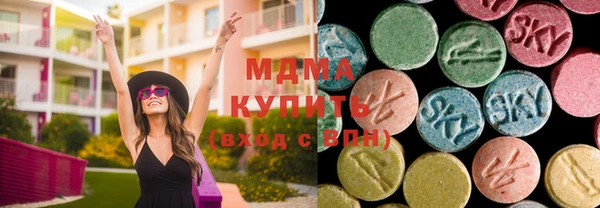первитин Лагань