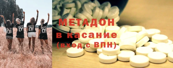 первитин Лагань