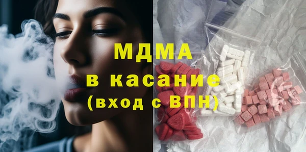 ГАЛЛЮЦИНОГЕННЫЕ ГРИБЫ Ладушкин