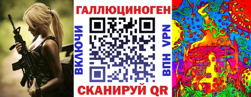 Псилоцибиновые грибы Psilocybe Сычёвка