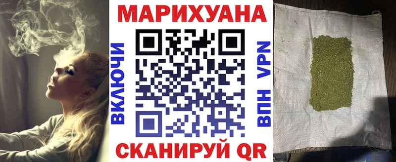 Шишки марихуана ГИДРОПОН  Сычёвка 